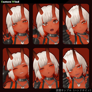 VRChat向け３Dモデル「焔花（ほのか）」 缩略图 3