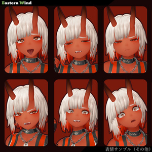 VRChat向け３Dモデル「焔花（ほのか）」 缩略图 11