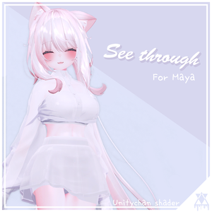 [ VRChat 3d model ] See Through [舞夜] for Maya