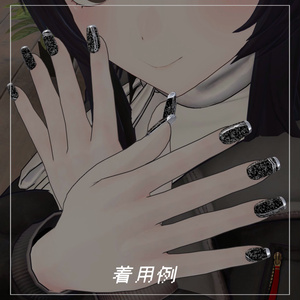 動く＆光る！グリッチアート風ネイル(AudioLink対応/複数アバター対応)「Glitchy Pixel Nails」AnimatedNails 缩略图 7