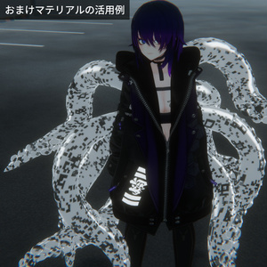 動く＆光る！グリッチアート風ネイル(AudioLink対応/複数アバター対応)「Glitchy Pixel Nails」AnimatedNails 缩略图 2