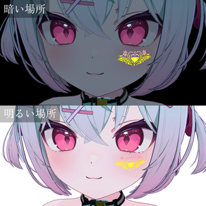 動く＆光るタトゥー(Animated Tattoo)「Tuberose Nocturne」多数アバター導入可 缩略图 5