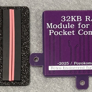 PC-98/EPSON用 容量制限SD-IDEアダプタ 2.5インチ 44ピン - MCtek