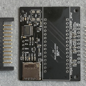 Z-MIDI 4th for X68000 Z 「X68000 Zシリーズ用 UART to MIDI