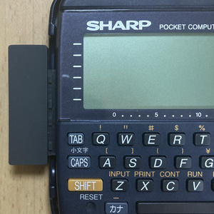 ポケコン（PC-G850V）用増設メモリボード（EborsyEEP） - 筆選び工房