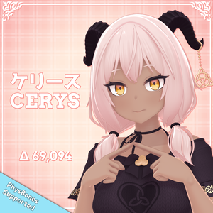 オリジナル3Dモデル「ケリース」 | Original 3D Model "Cerys"