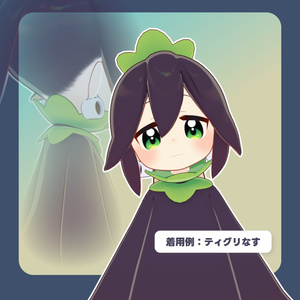 【11アバター対応】マグカップピアス 缩略图 11