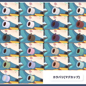 【11アバター対応】マグカップピアス 缩略图 17
