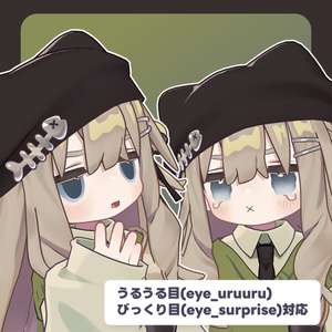 【キプフェル用】Zara-Zara Eyes【21色】 缩略图 2