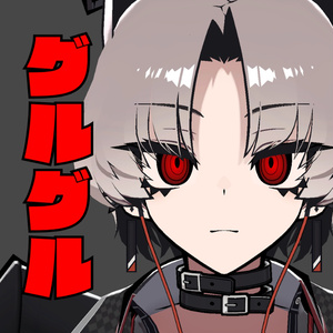 【SIUSIU対応】シンプルグルグル目 アイテクスチャセット