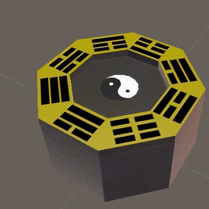 【無料/Free】ミニ八卦炉