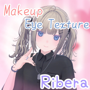 Ribera Make up ＆ Make upEye Texture