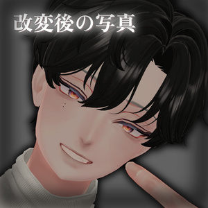 メロ男斑霞 Face Blendshape + Make up 缩略图 9