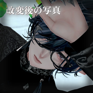 メロ男斑霞 Face Blendshape + Make up 缩略图 7