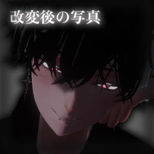 メロ男斑霞 Face Blendshape + Make up 缩略图 12