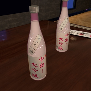 【3Dモデル】中出し大吟醸 ~孕みの一滴~ 缩略图 3