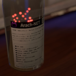 【3Dモデル】新妻 初夜しぼり 缩略图 4