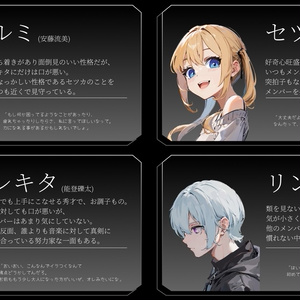 マーダーミステリー】水七星銀子の奇跡的銃殺 - ザカリキネバ - BOOTH