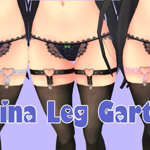 アルディナ ガーターベルト[Leg Garter]