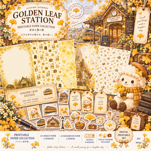 Golden Leaf Station | 秋のデザインペーパー・チケット素材セット