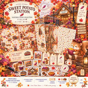 Sweet Potato Station | 秋のデザインペーパー・チケット素材セット