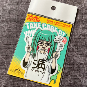 名状しがたいステッカー『YUMYUM』