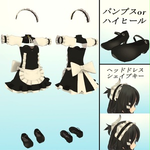 【Leeme&Reeva用】メイド服 缩略图 3