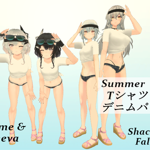 【Leeme&Reeva向け】Summer Tシャツ＆デニムパンツ【Shaclo&Faliure】