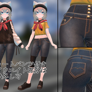 【イヨ用、メリノ用】スリムフィットパンツ 缩略图 3