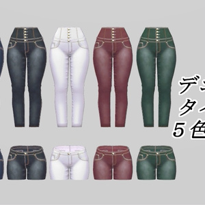 【イヨ用、メリノ用】スリムフィットパンツ 缩略图 4