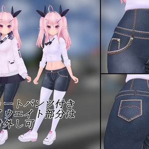 【イヨ用、メリノ用】スリムフィットパンツ 缩略图 2