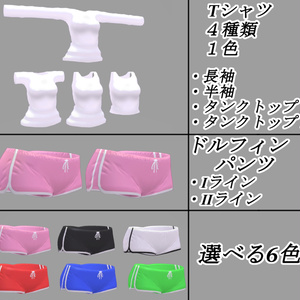 【イヨ用】Tシャツ＆ドルフィンパンツ 缩略图 4