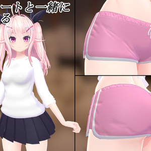【イヨ用】Tシャツ＆ドルフィンパンツ 缩略图 2