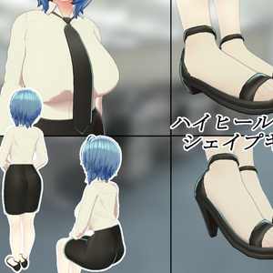 【イメリス用】office style 缩略图 3