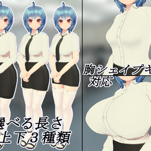 【イメリス用】office style 缩略图 2