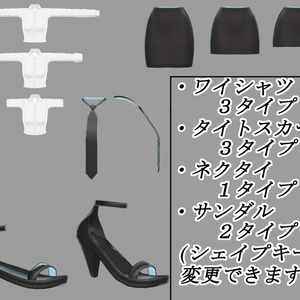 【イメリス用】office style 缩略图 4