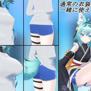 【竜胆用】シャツ＆ドルフィンパンツ 缩略图 3