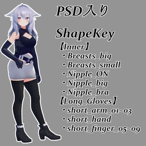 【桔梗用】カジュアル服【kikyo用】 缩略图 5