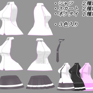 【セレスティア用】ノースリーブシャツ＆ミニスカート【SELESTIA用】 缩略图 4