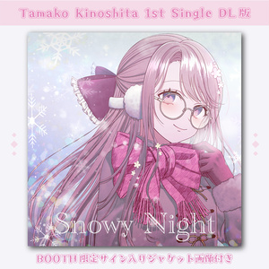 ミーマイナー 2nd EP「ささくれハート」 - ミーマイナー - BOOTH