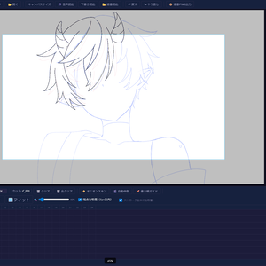 自動中割対応アニメーション作画ツール「StrokeAnimationStudio」