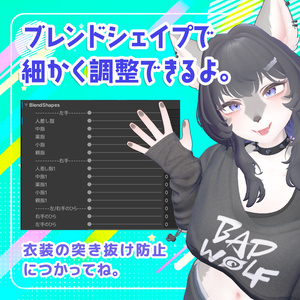 うるふだ用の肉球 缩略图 2