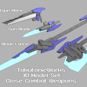 weapons4 近接武器セット