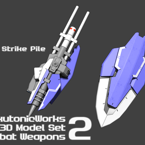 weapons5 近接武器セット2