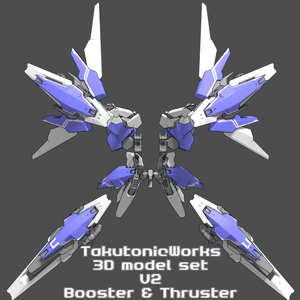 V2 options ブースター&スラスター
