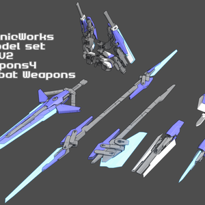 V2 weapons4 近接武器セット