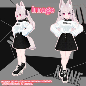 「カリン」専用【3D衣装モデル】モネ