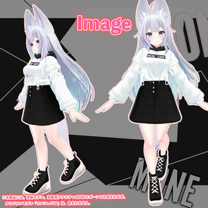 「ウルフェリア」専用【3D衣装モデル】モネ