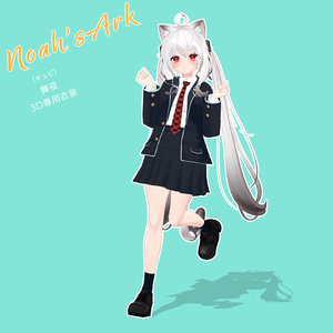 「舞夜」専用【3D衣装モデル】マイコローマ