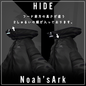 「まめひなた」専用【3D衣装モデル】HIDE 缩略图 5
